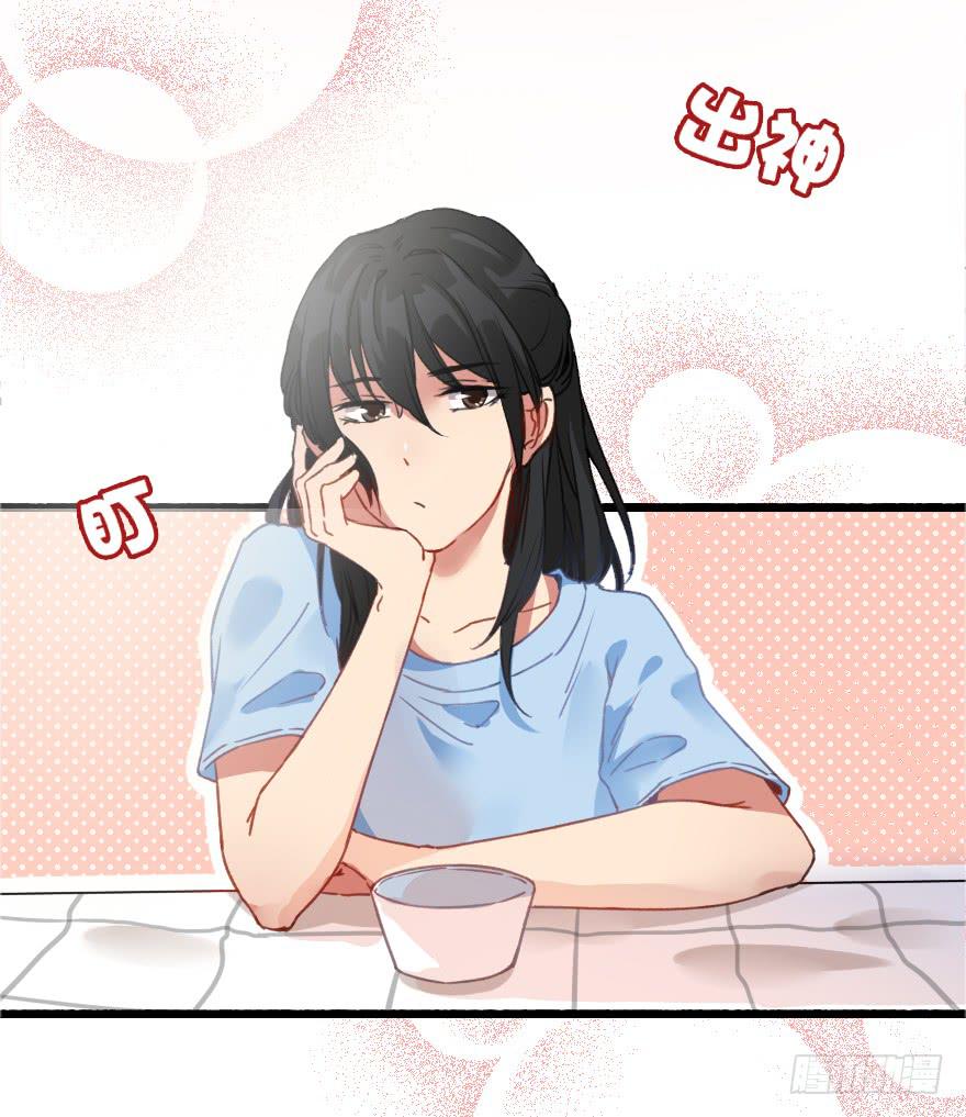 看不见的危机来临！-第9话