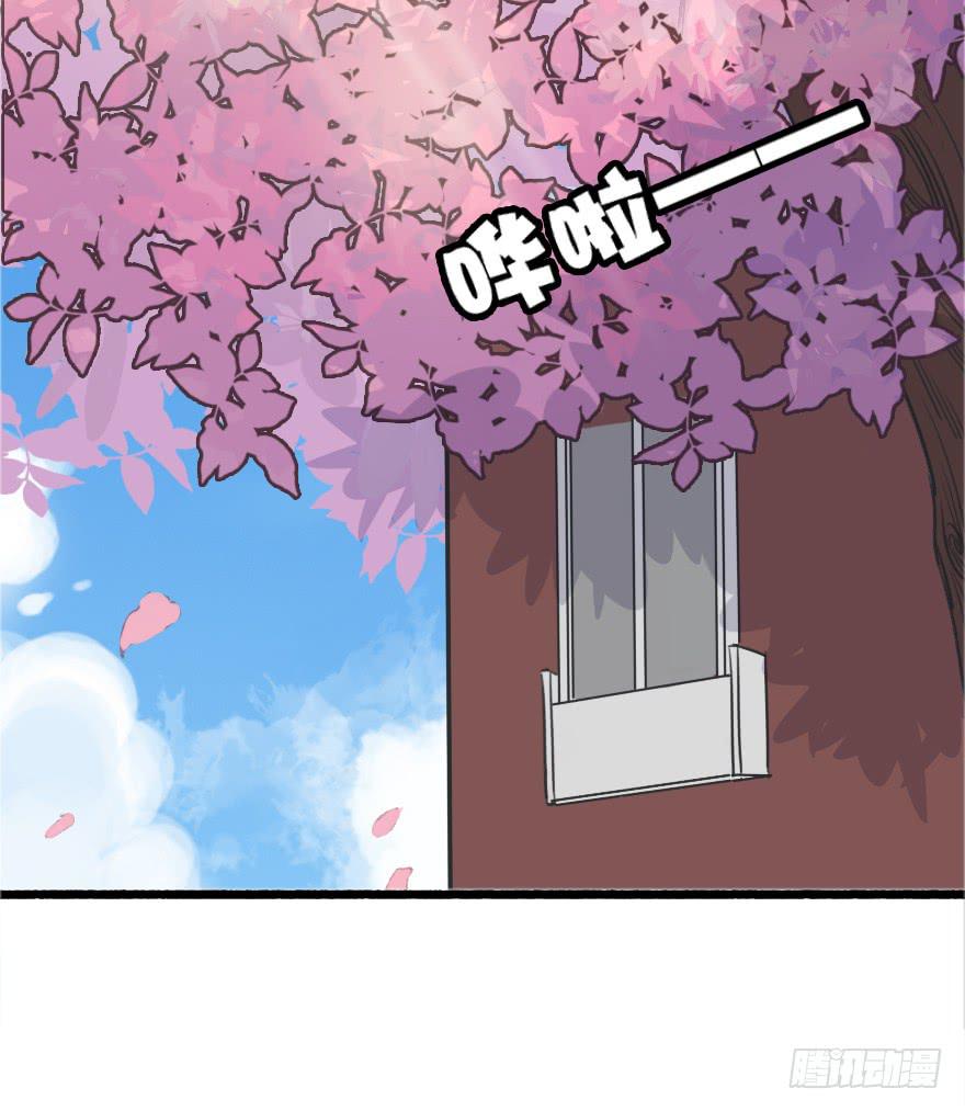 看不见的危机来临！-第9话
