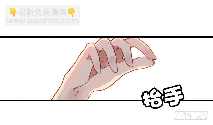 看不见的危机来临！-第9话