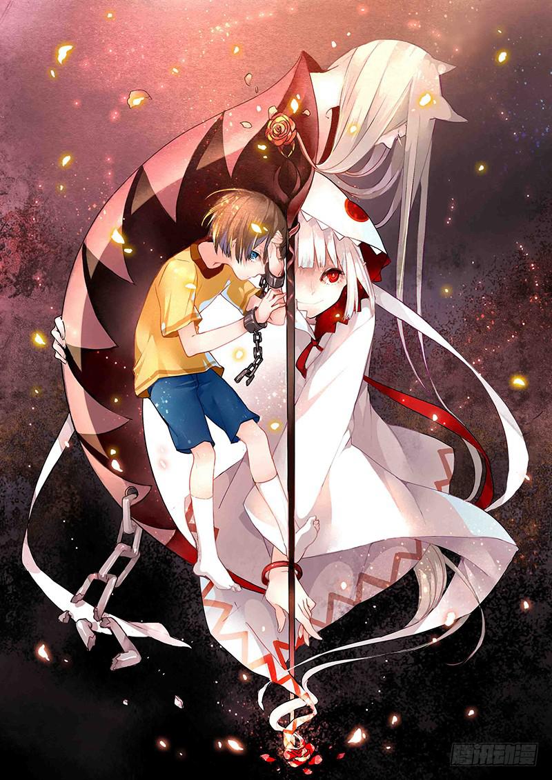 01 时间停滞的少年与猫（上）-第1话