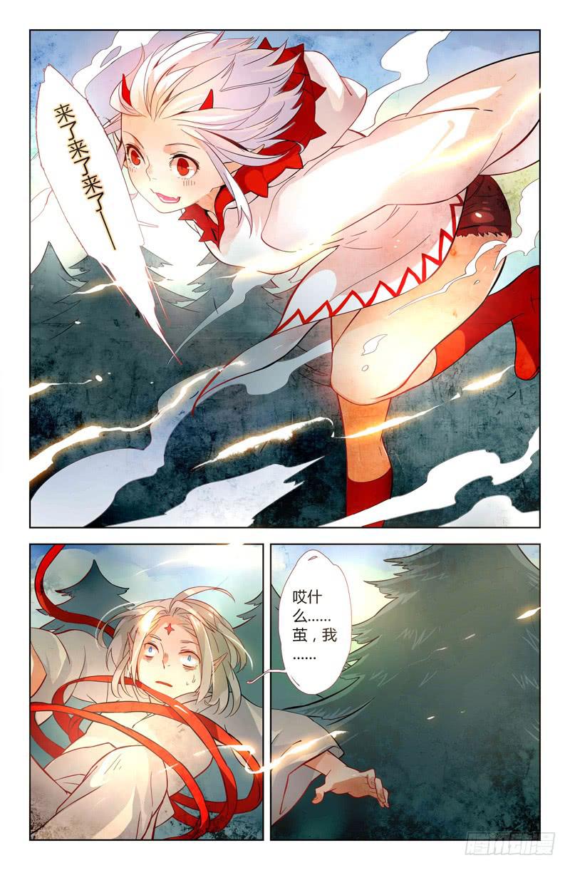 07 被禁锢亡灵之回响（四）-第7话