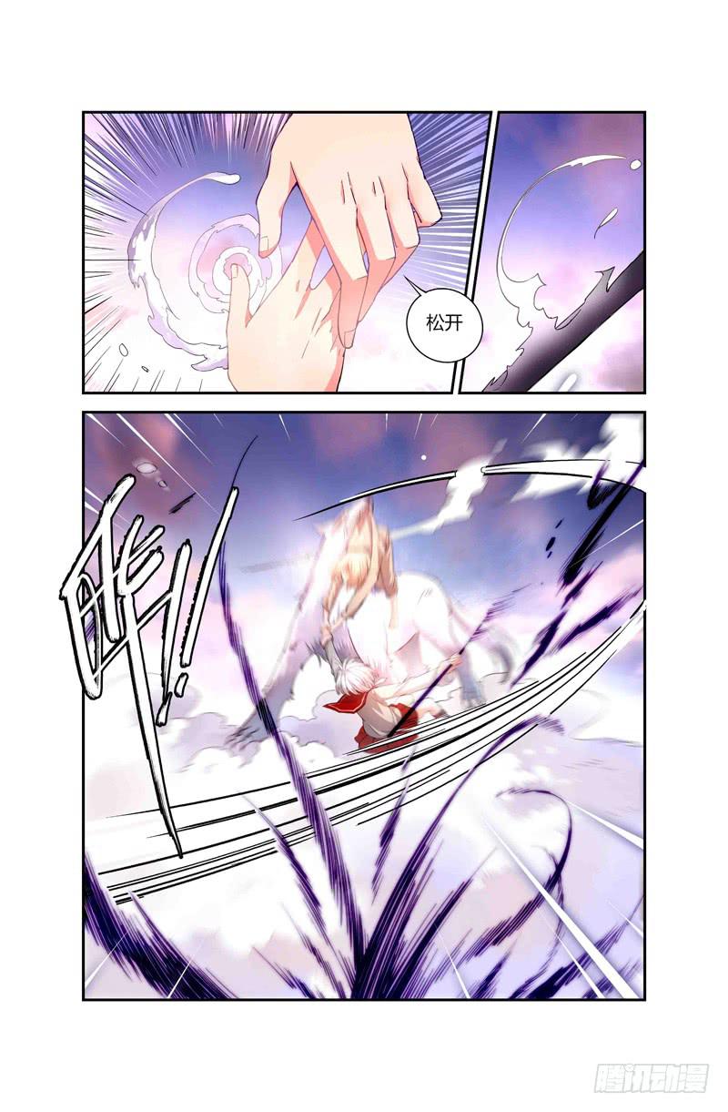 75 倒影（四）-第75话
