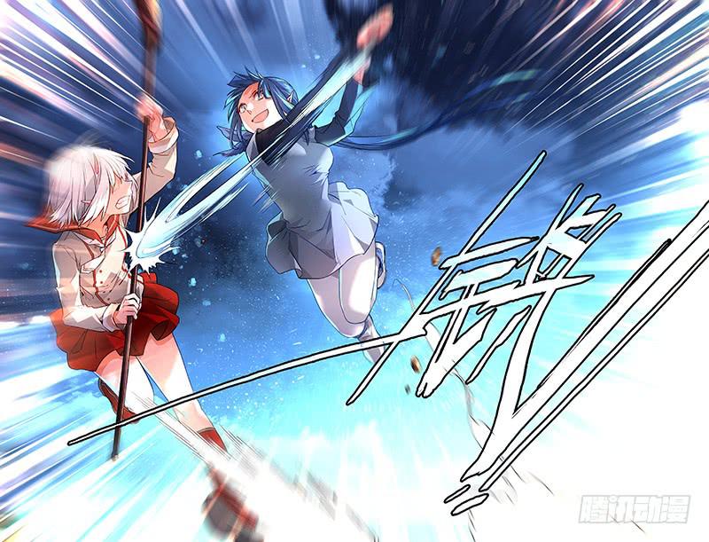 85 初阵（二）-第85话