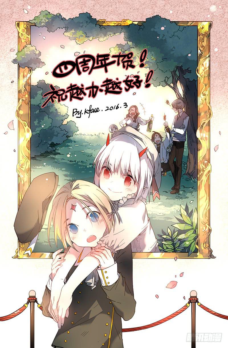 99 三个问题-第99话