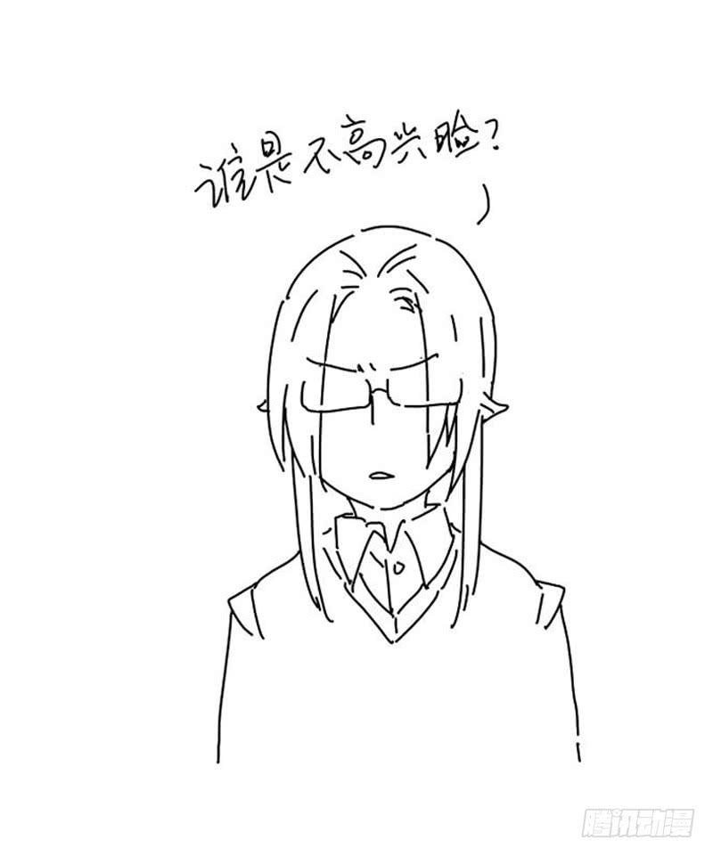 99 三个问题-第99话