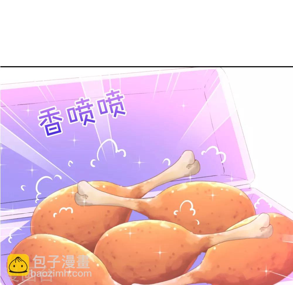 预告-第1话