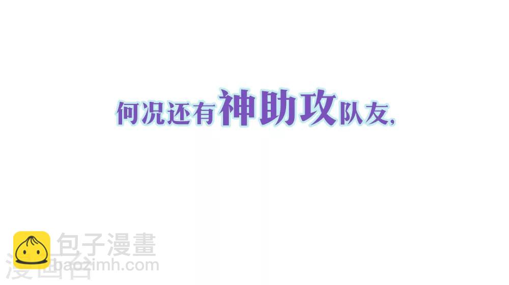 预告-第1话