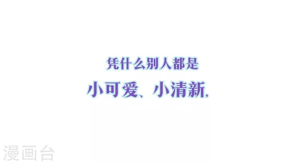 预告-第1话