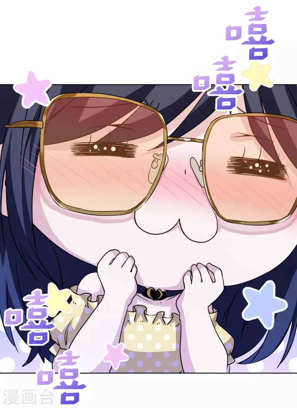 第14话 表里不一的民宿-第15话
