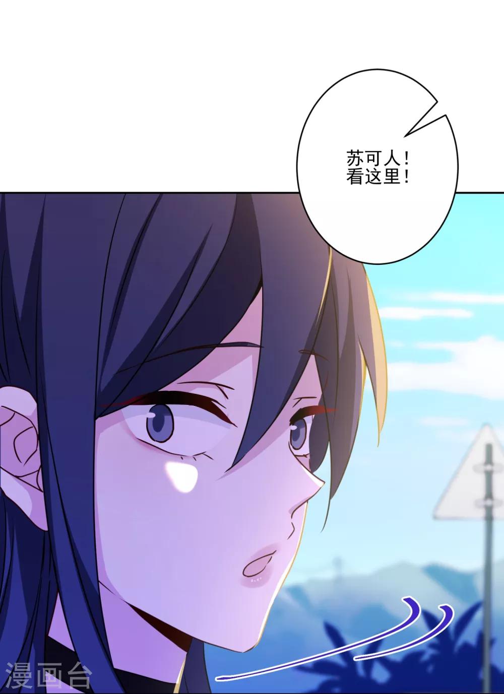 第18话 悲观晚期-第19话