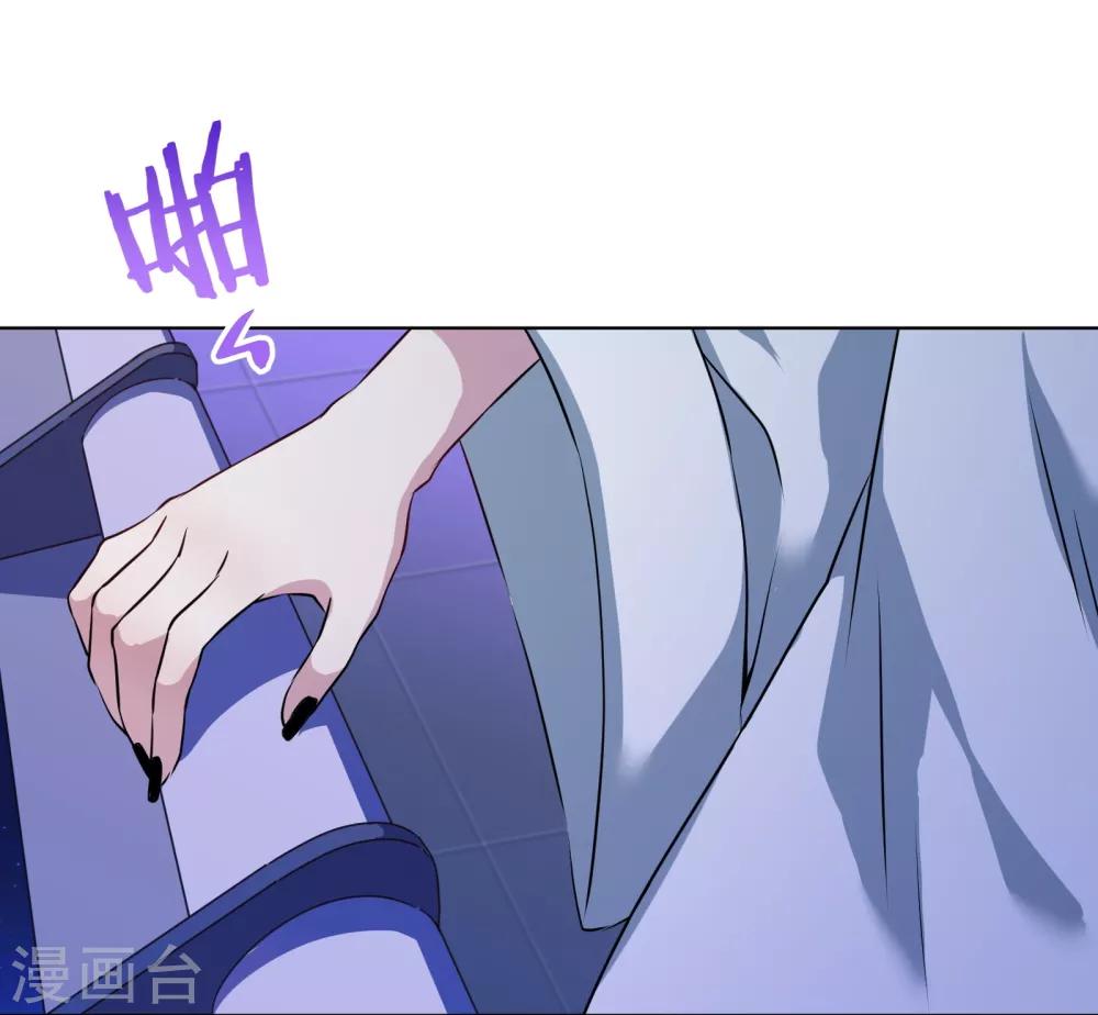 第2话 搞定潜规则-第3话
