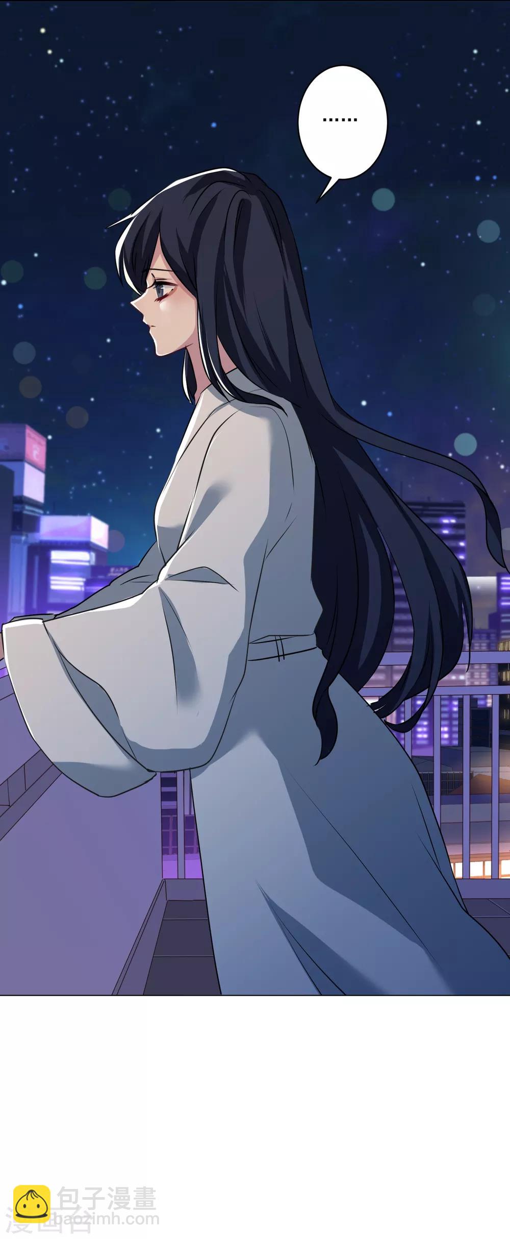 第2话 搞定潜规则-第3话