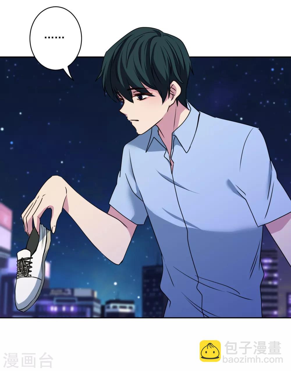 第2话 搞定潜规则-第3话