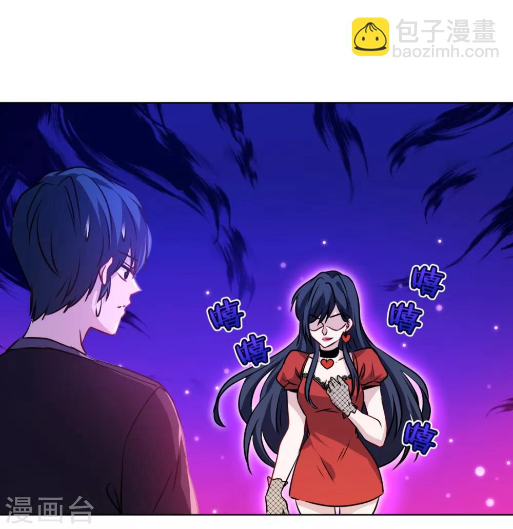 第20话 熊孩子我来教训！-第21话