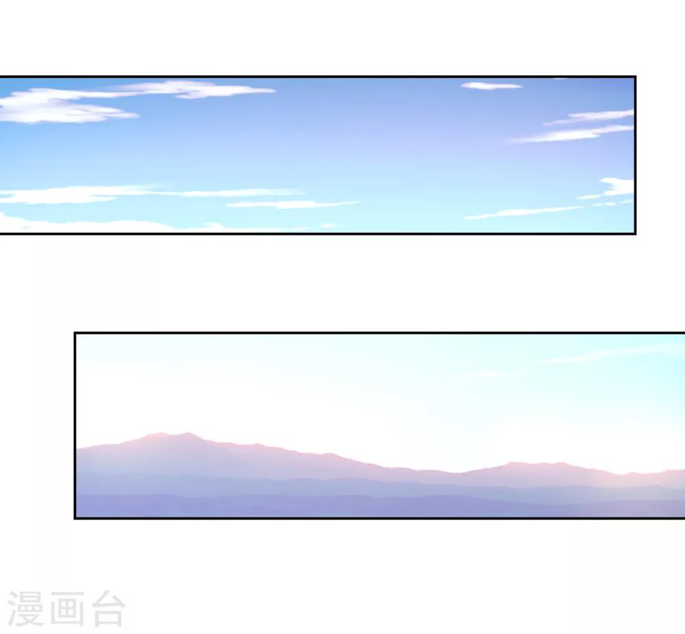 第24话 玩脱了&hellip;&hellip;-第25话