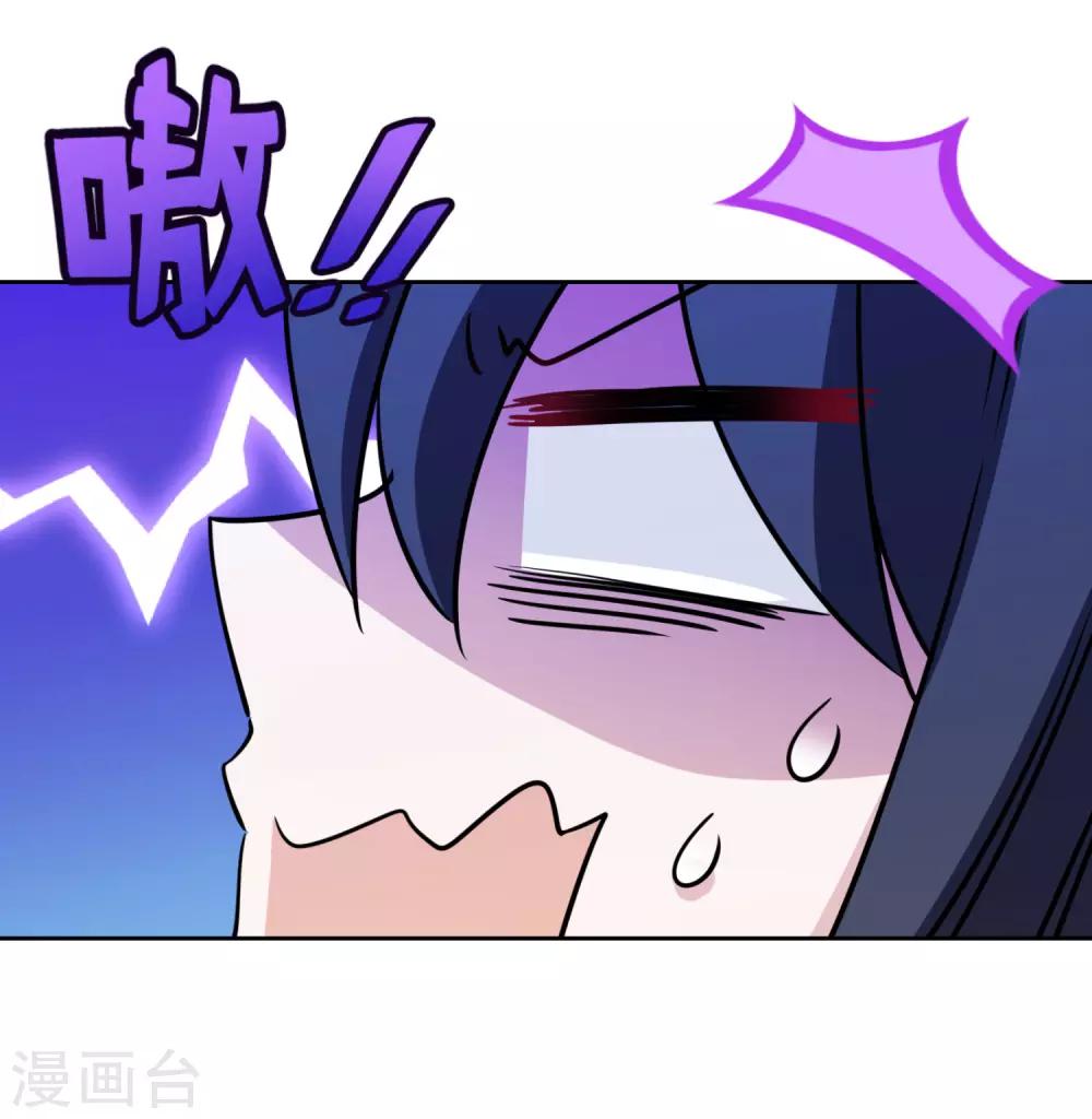第30话 全家桶送温暖-第31话