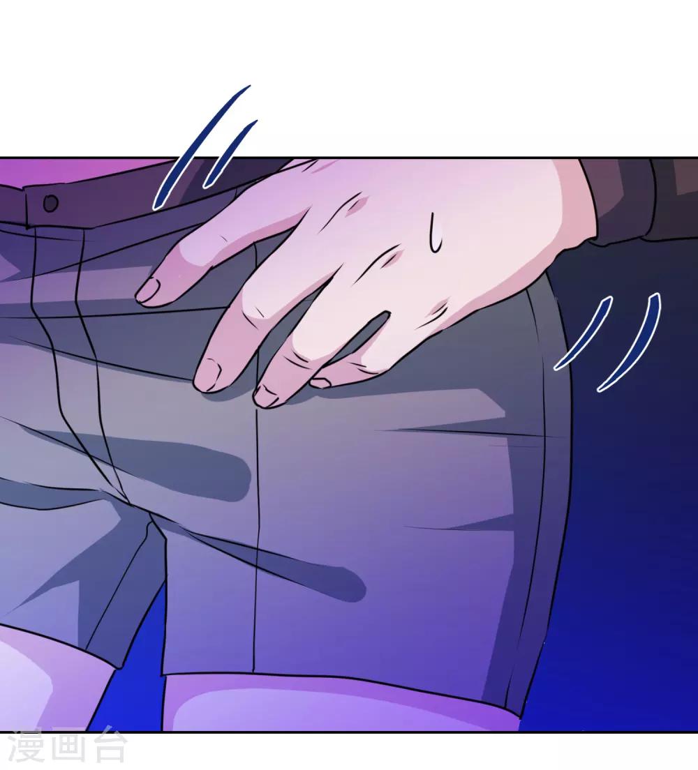 第36话 绑架陷阱-第37话