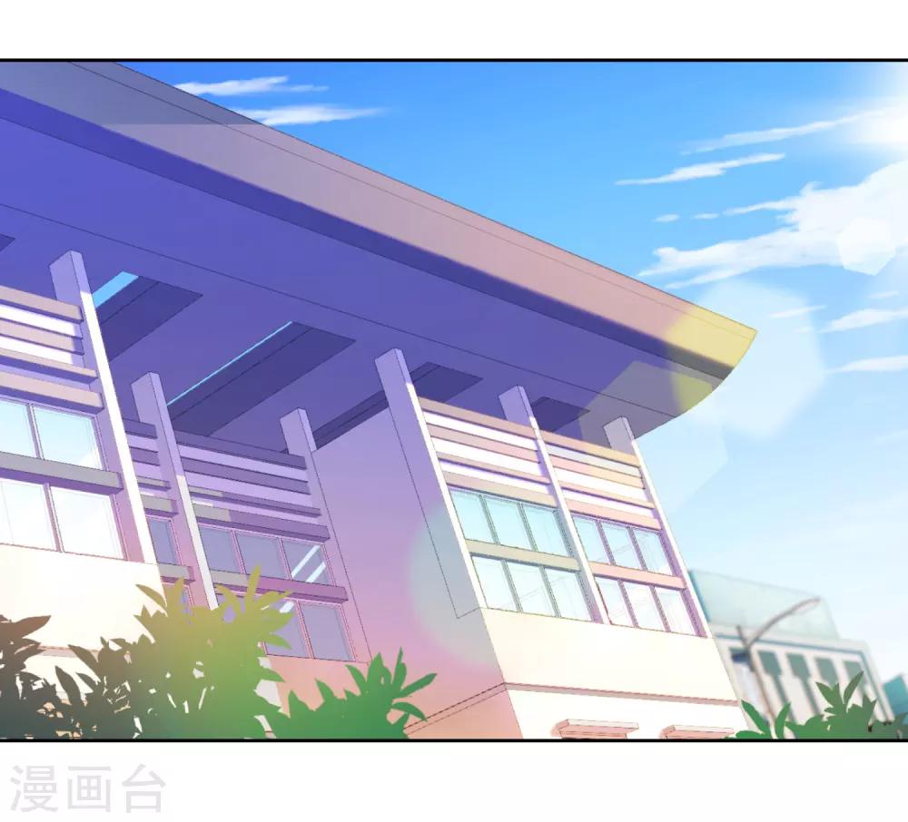 第38话 婆婆让我当女一-第39话