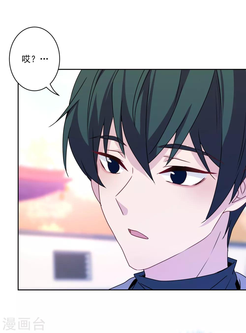 第4话 鸡腿的重要性-第5话
