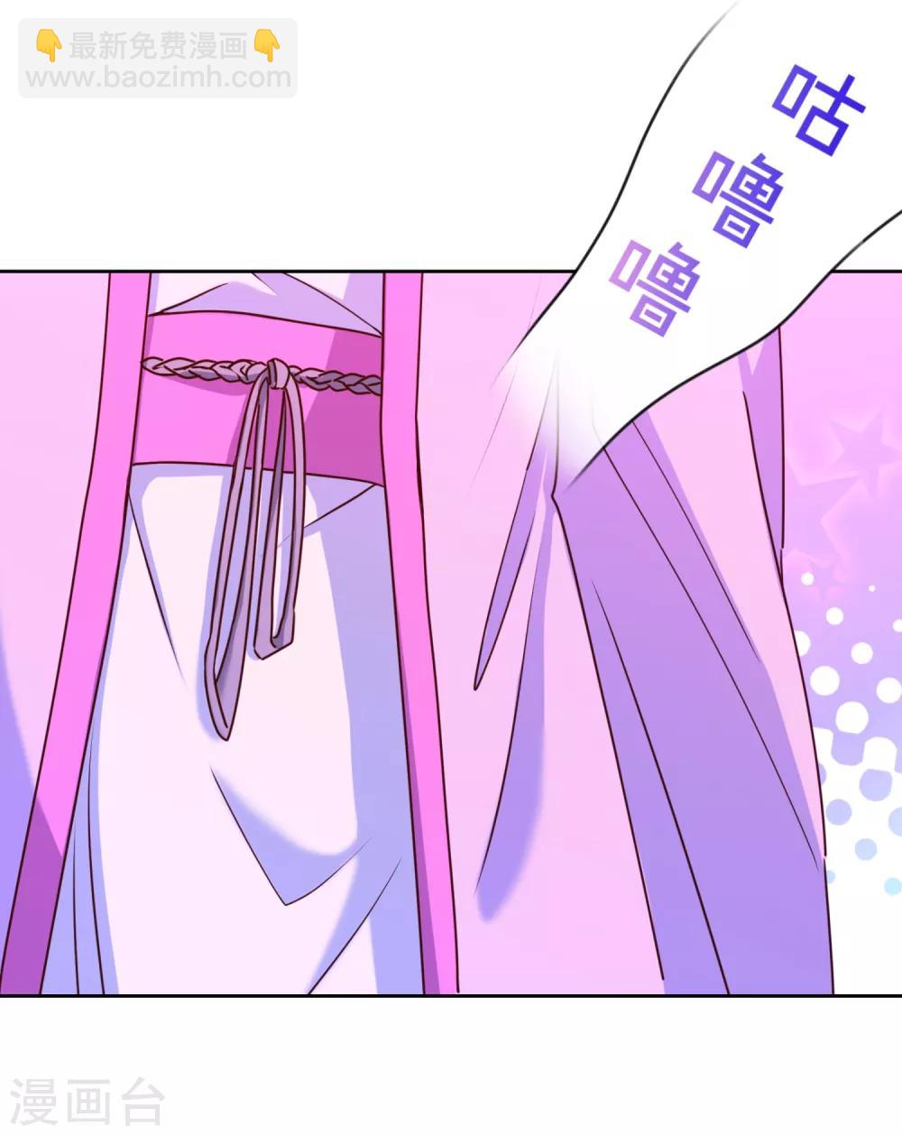 第4话 鸡腿的重要性-第5话