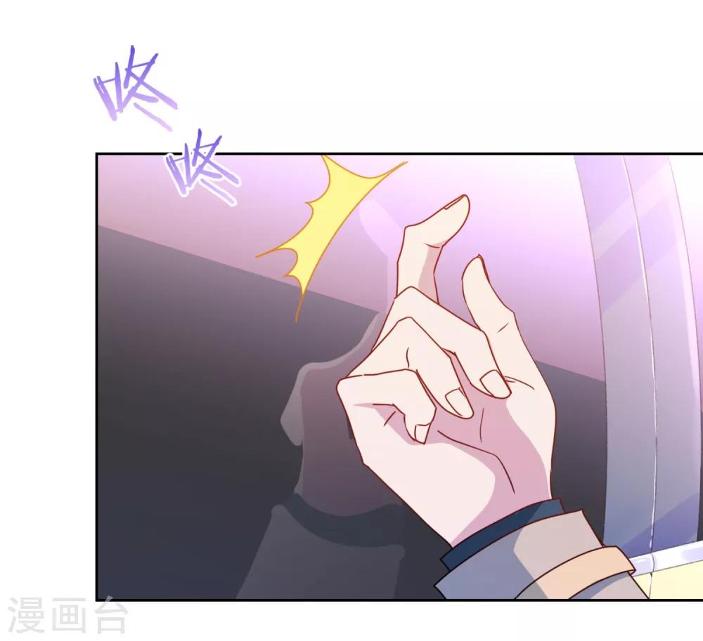 第4话 鸡腿的重要性-第5话
