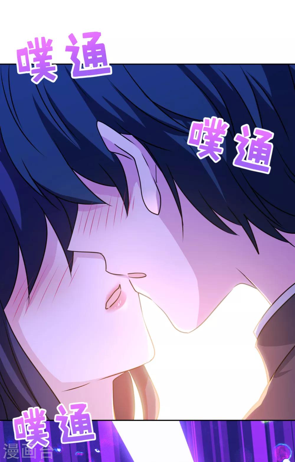 第40话 表白？-第41话