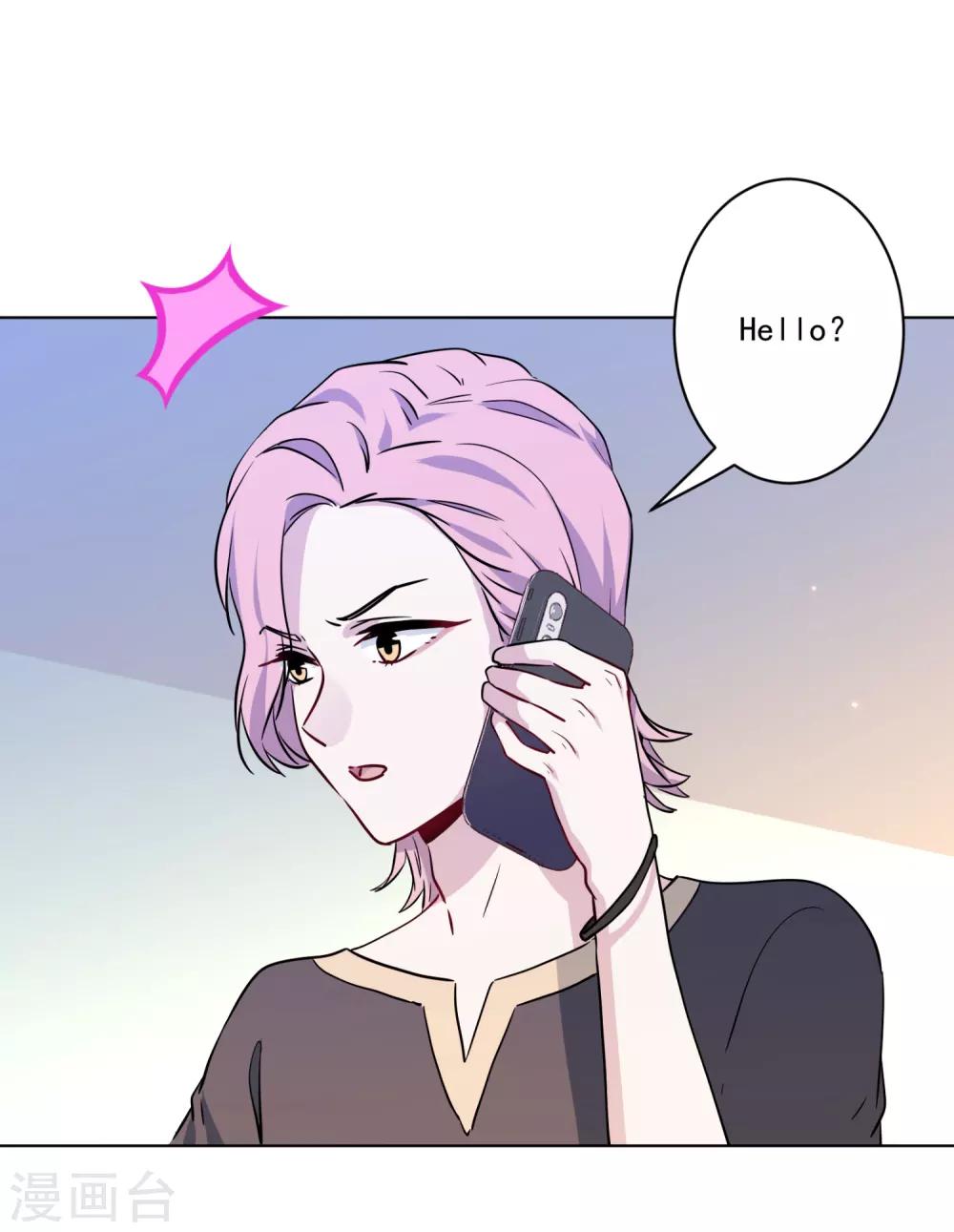 第42话 时尚圈宠儿-第43话