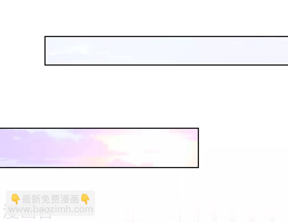 第42话 时尚圈宠儿-第43话
