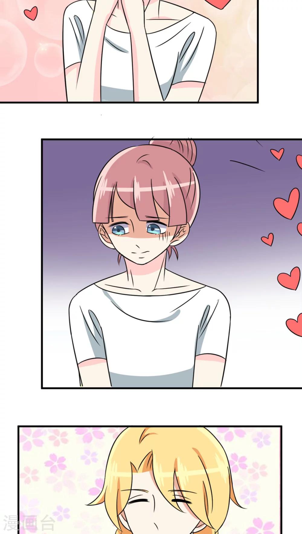 第28话-第29话
