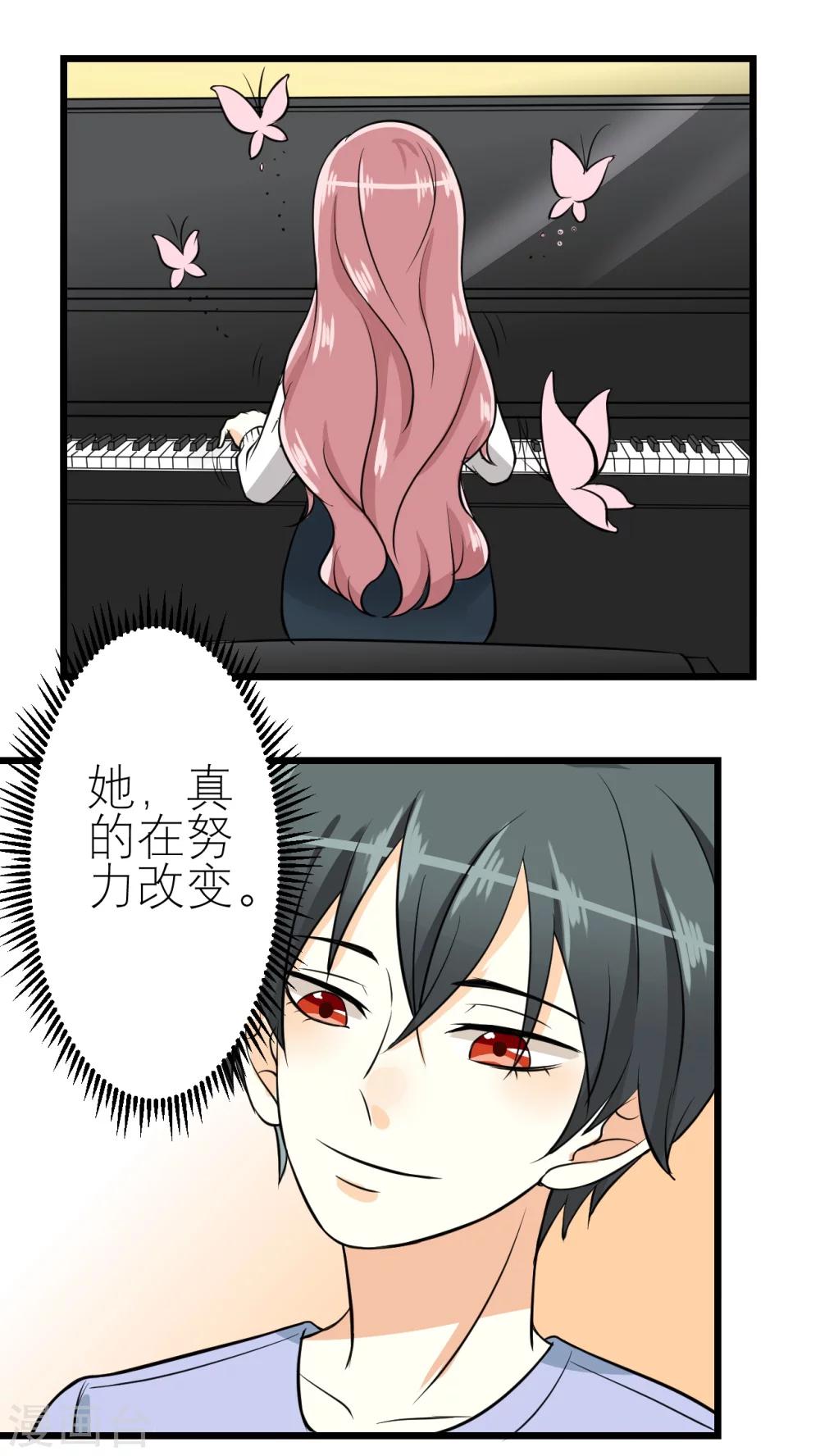 第34话-第35话