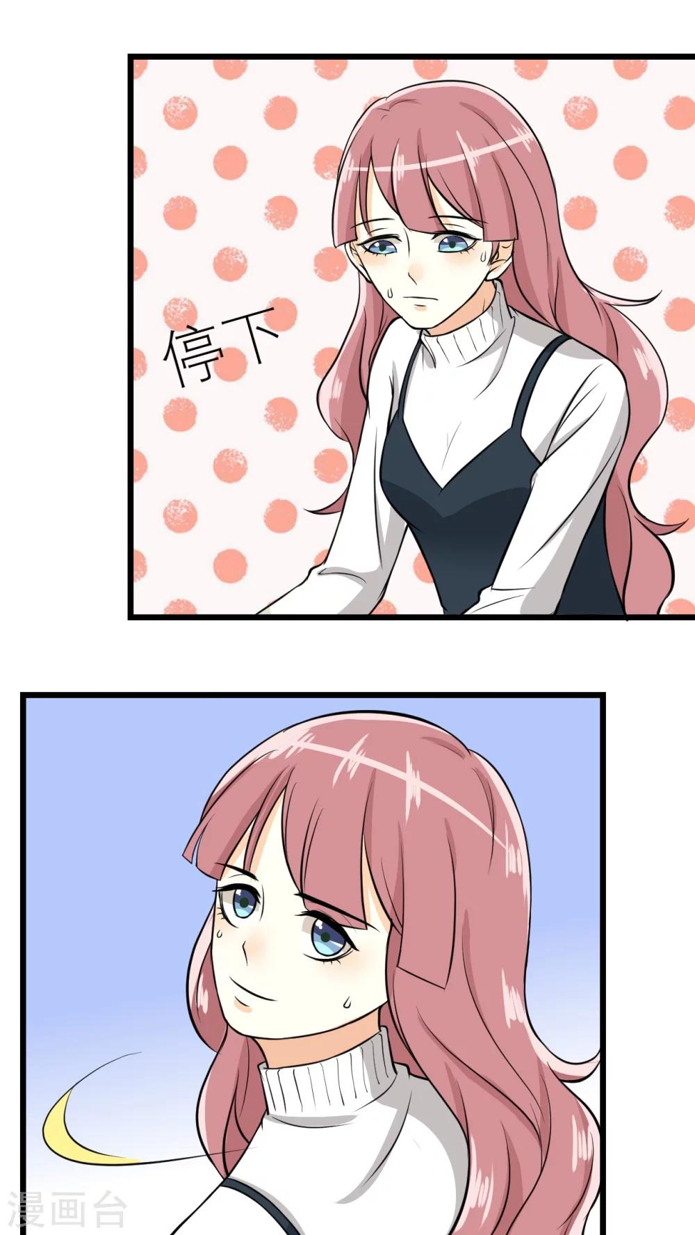 第34话-第35话