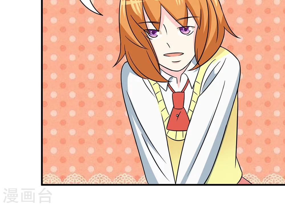 第34话-第35话
