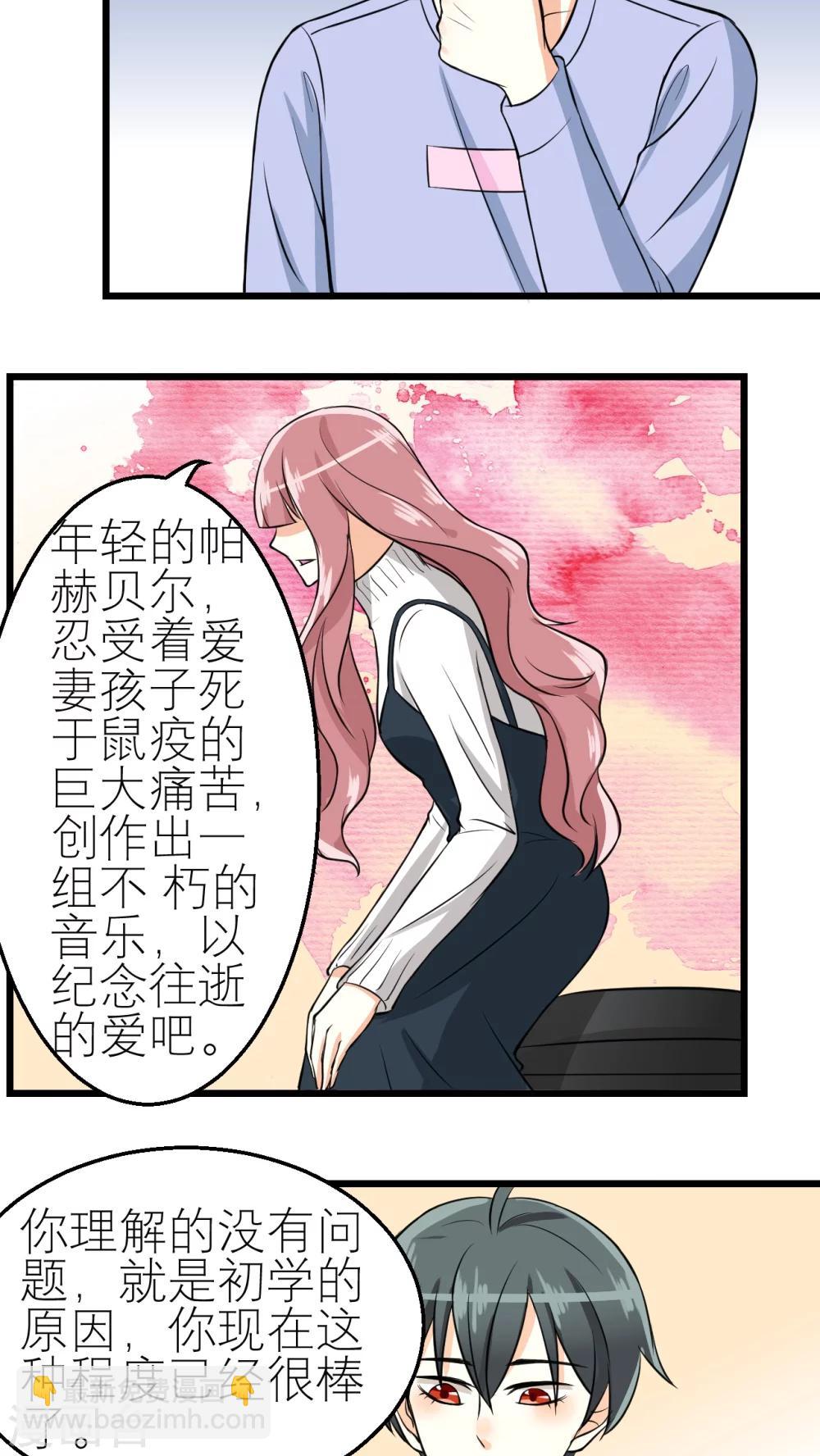 第34话-第35话