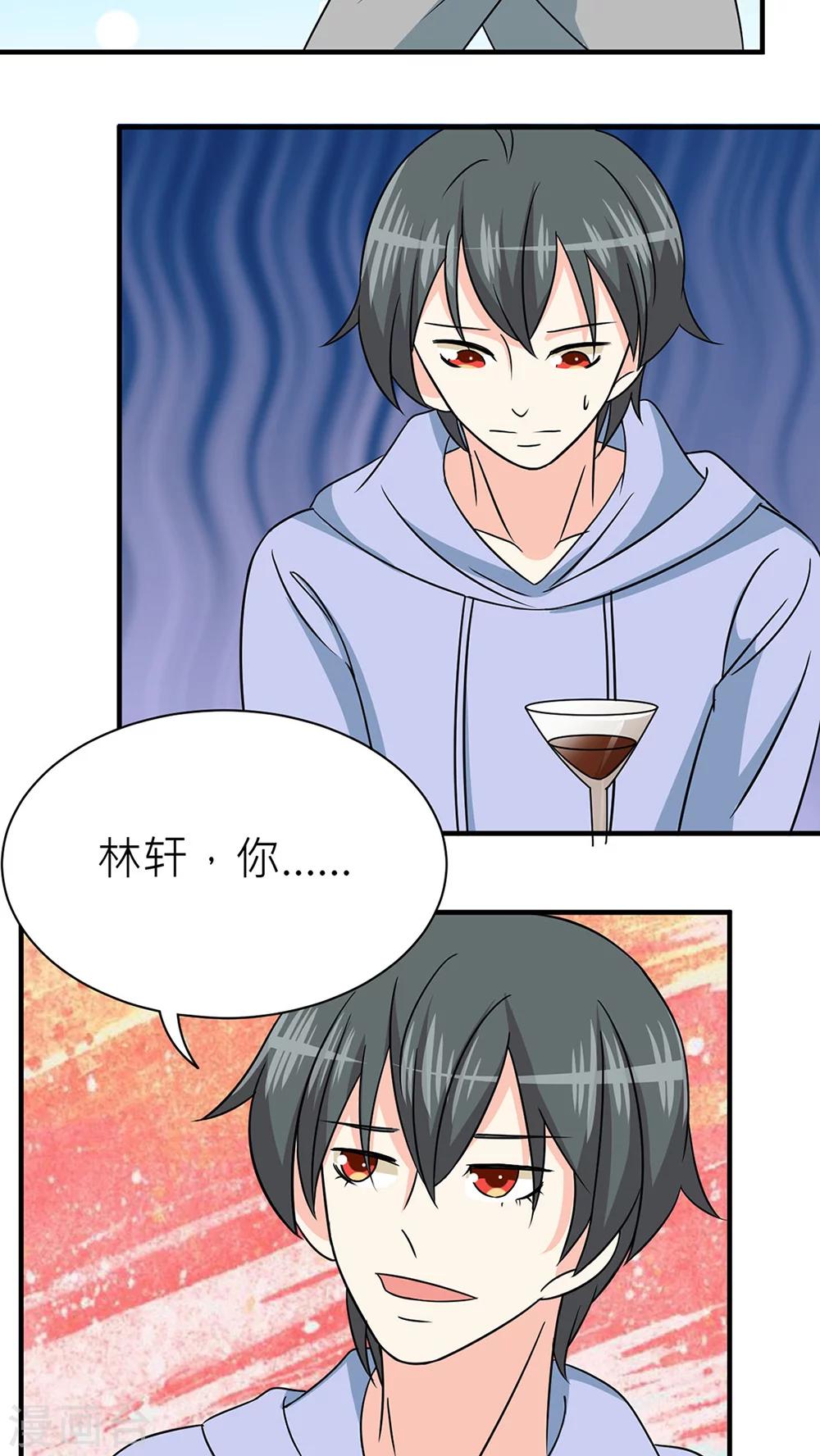 第36话-第37话