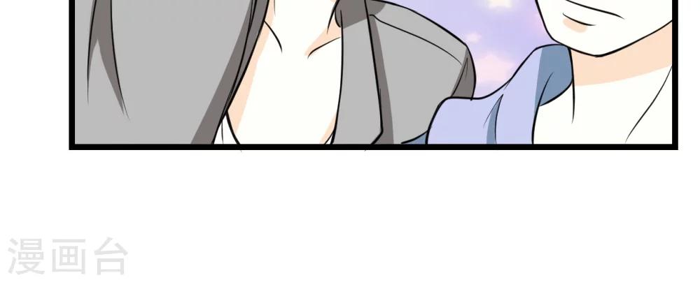 第36话-第37话