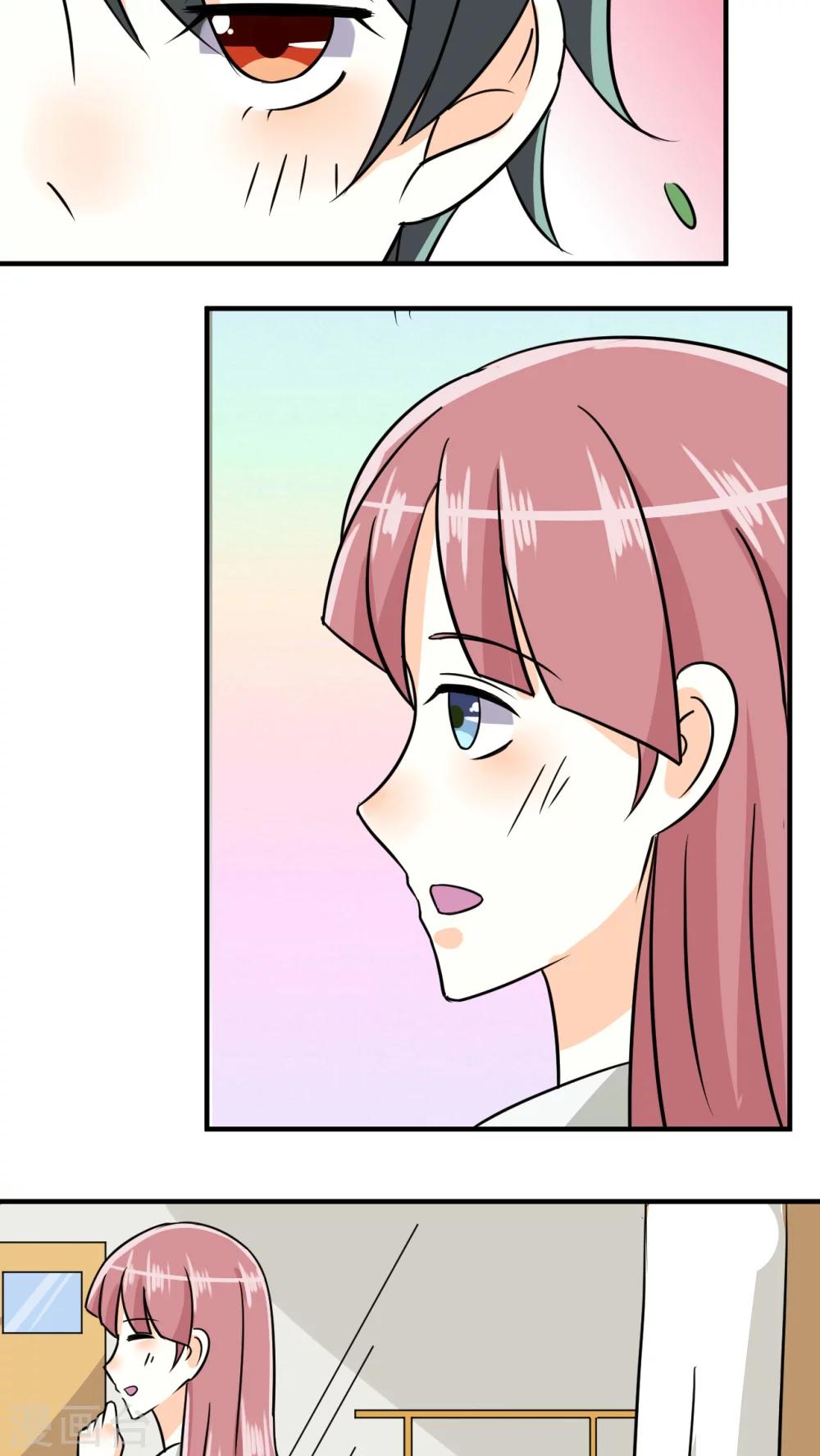 第40话-第41话