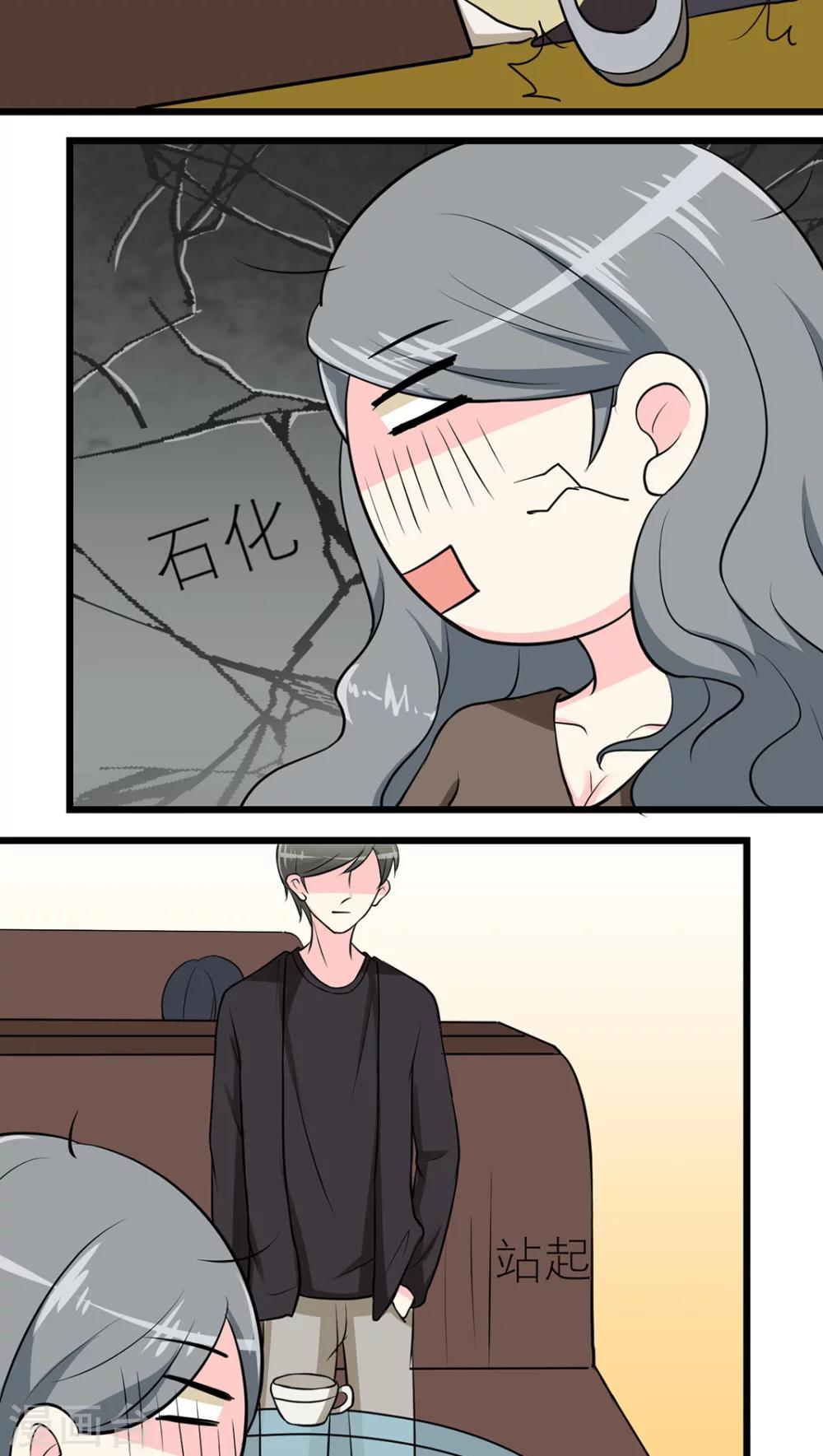 第42话-第43话