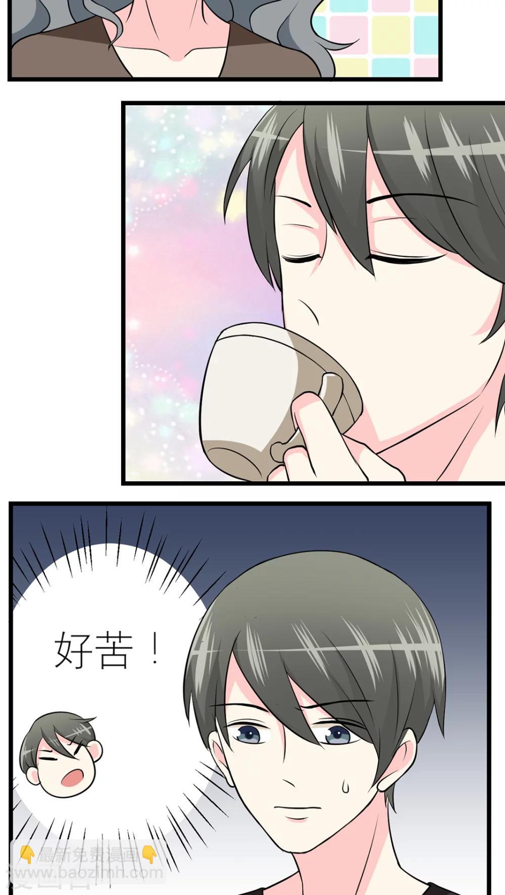 第42话-第43话