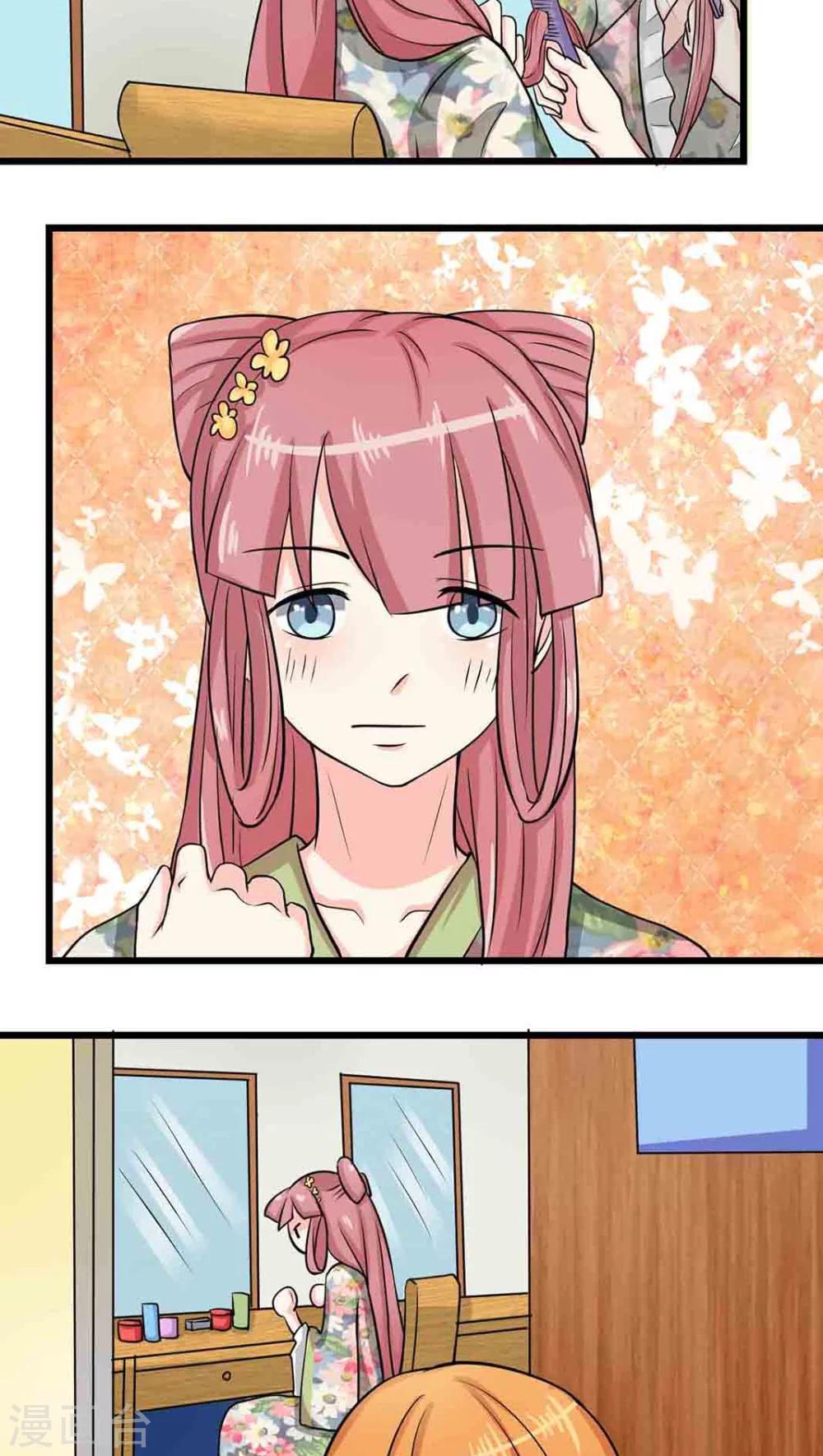 第44话-第45话