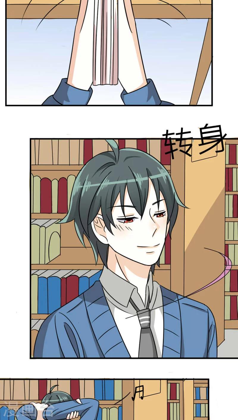 第46话-第47话