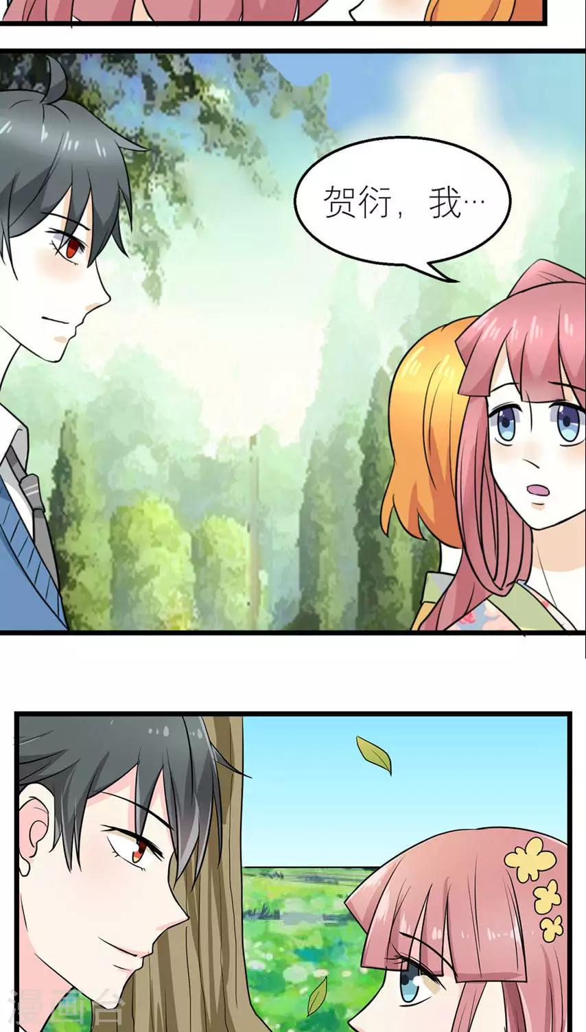 第48话-第49话
