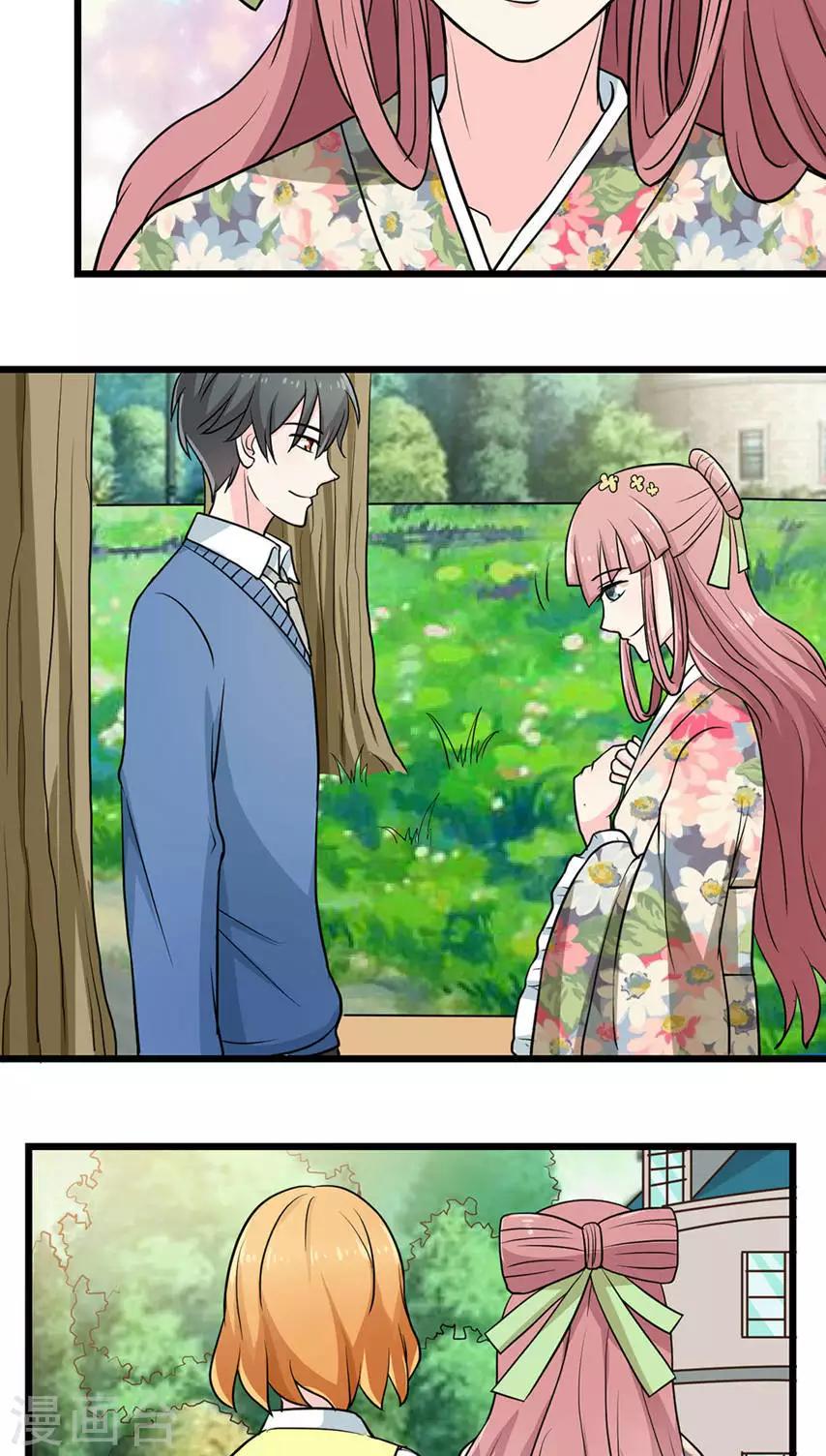 第48话-第49话