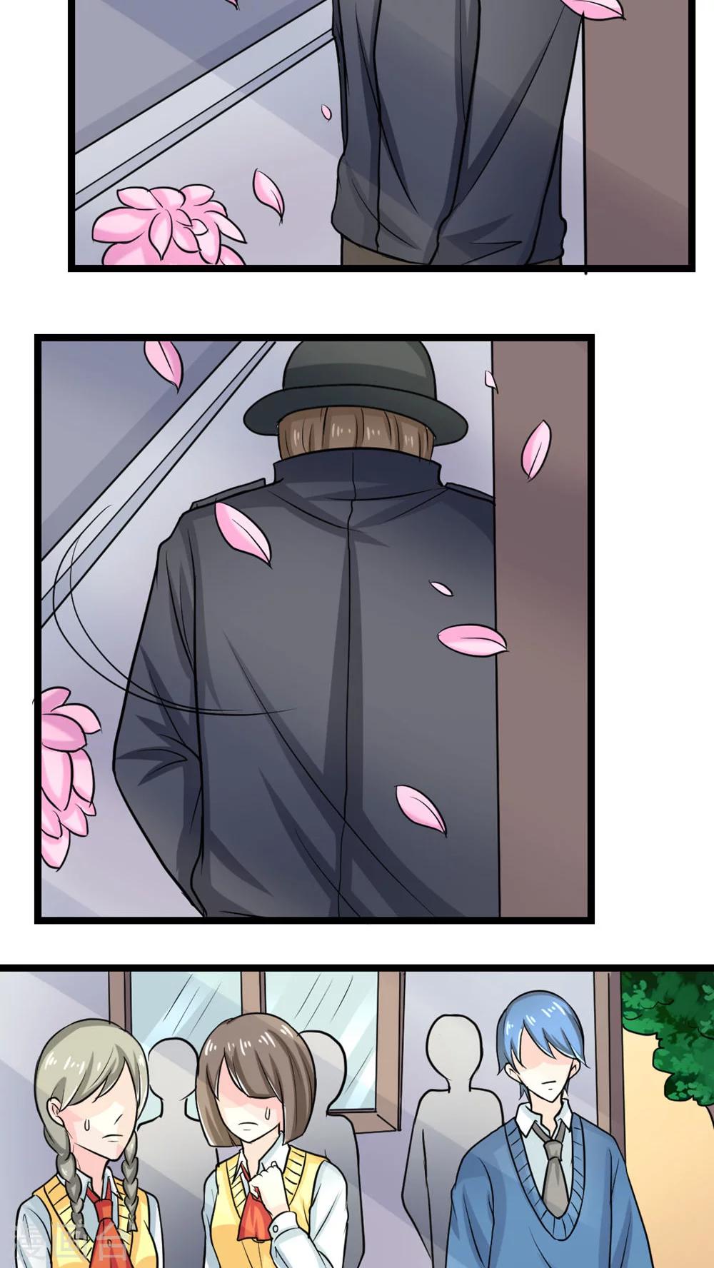 第54话-第55话