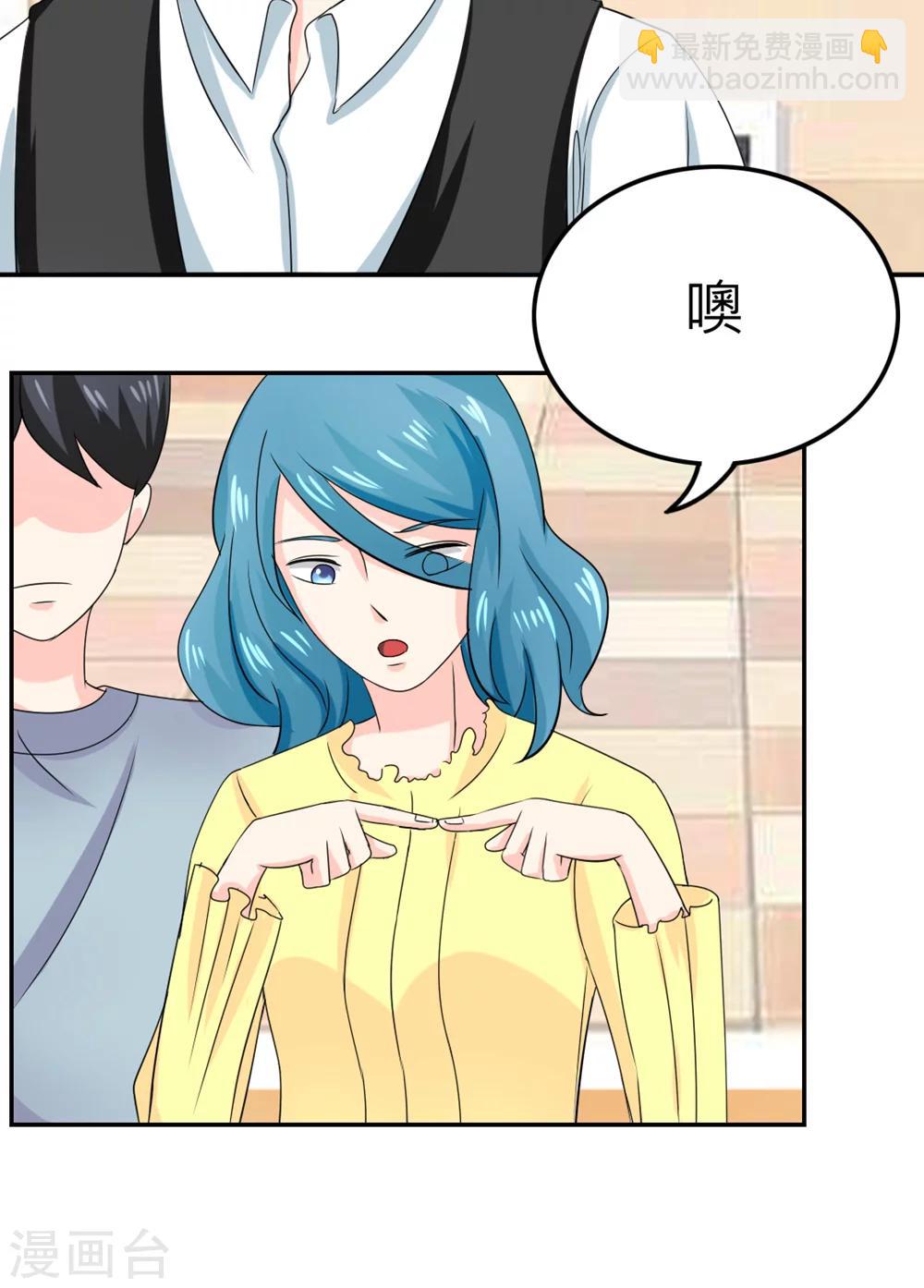 第56话-第57话