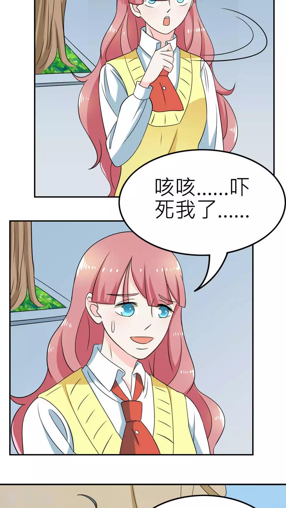 第58话-第59话