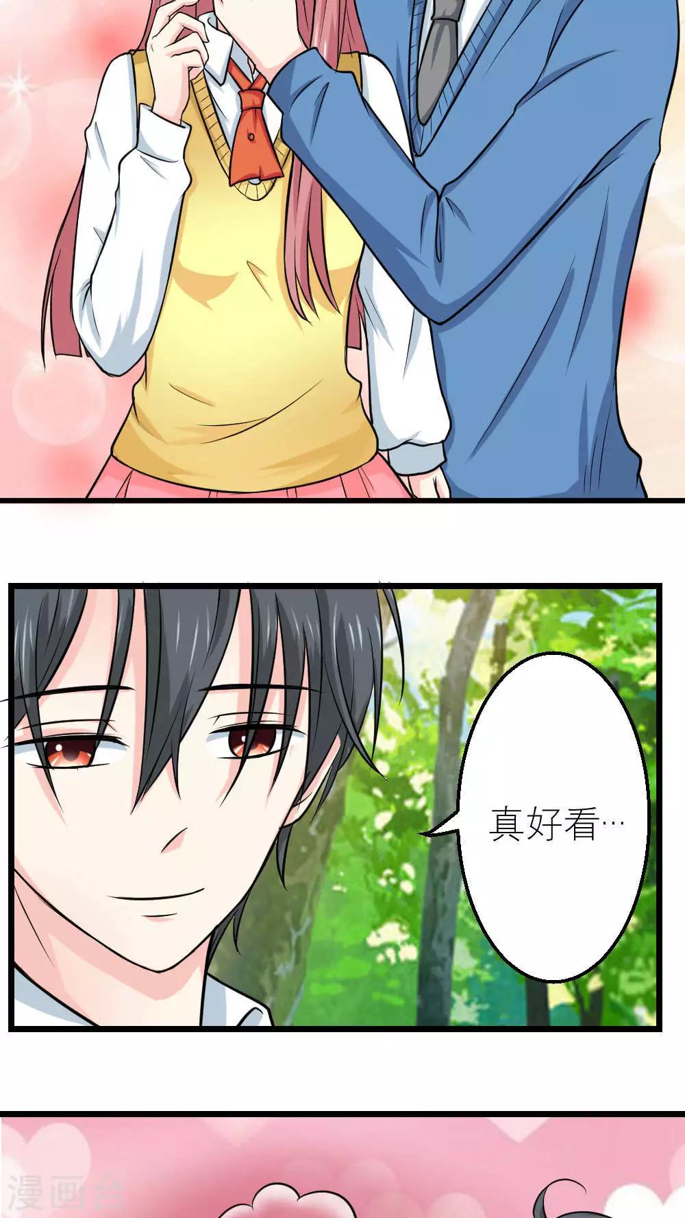 第58话-第59话