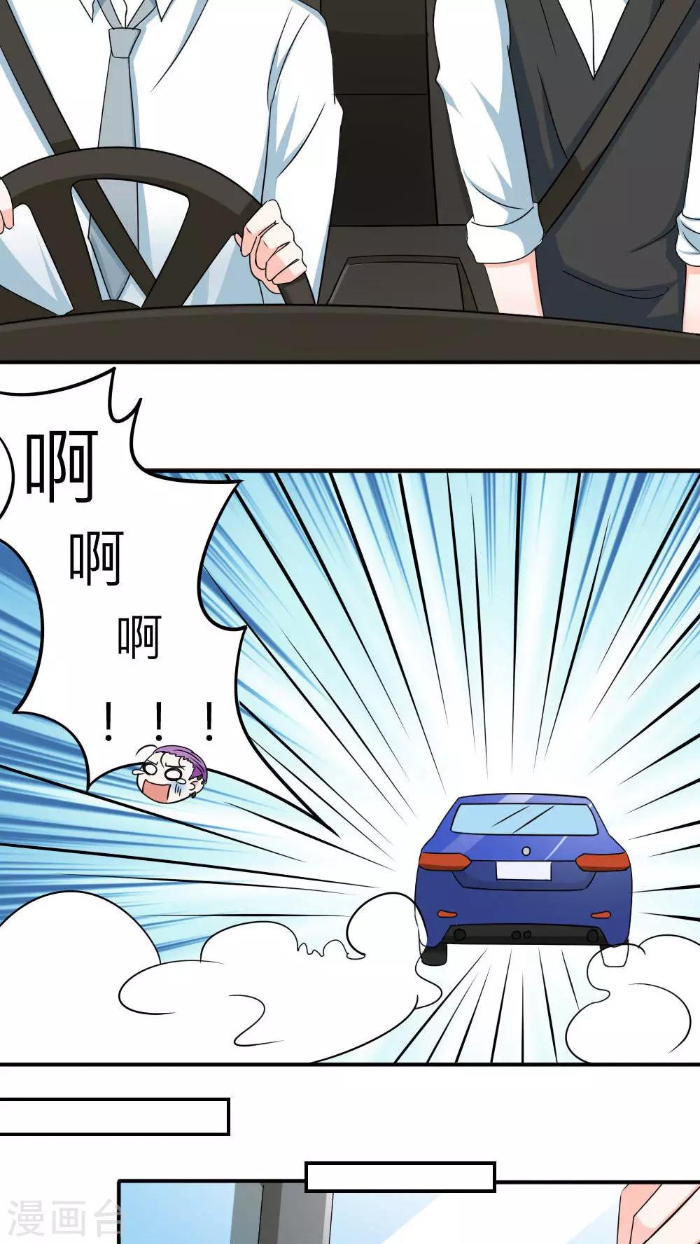 第60话-第61话