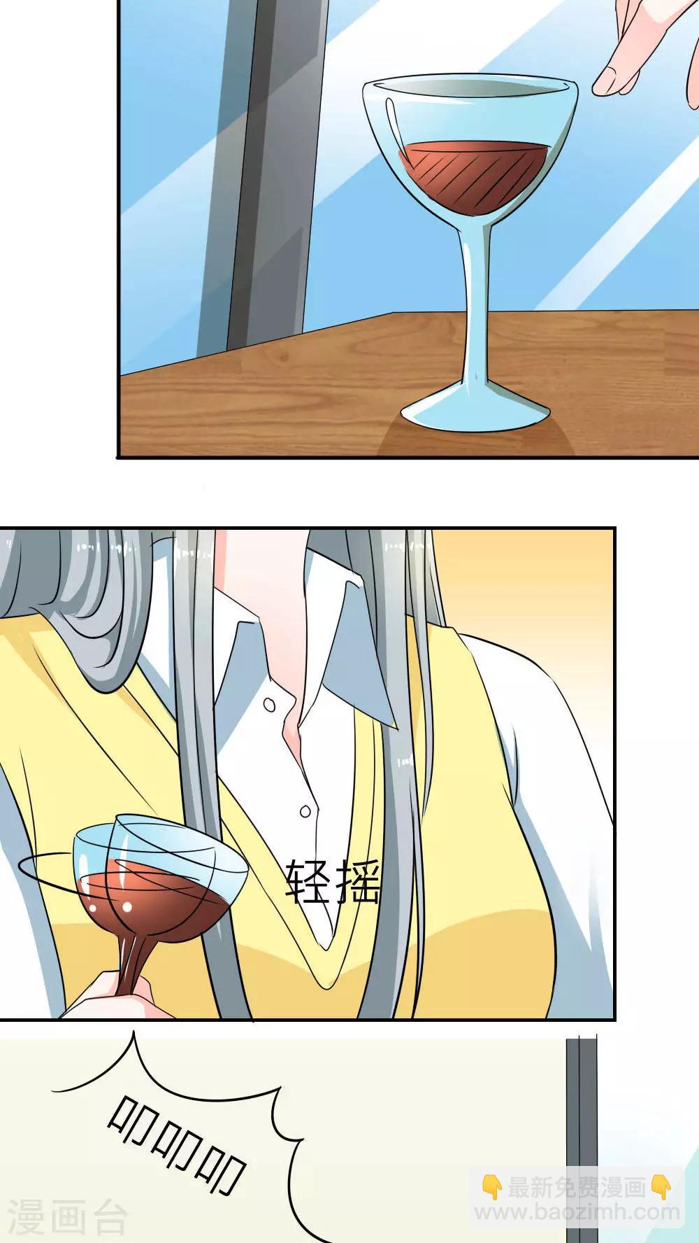 第60话-第61话