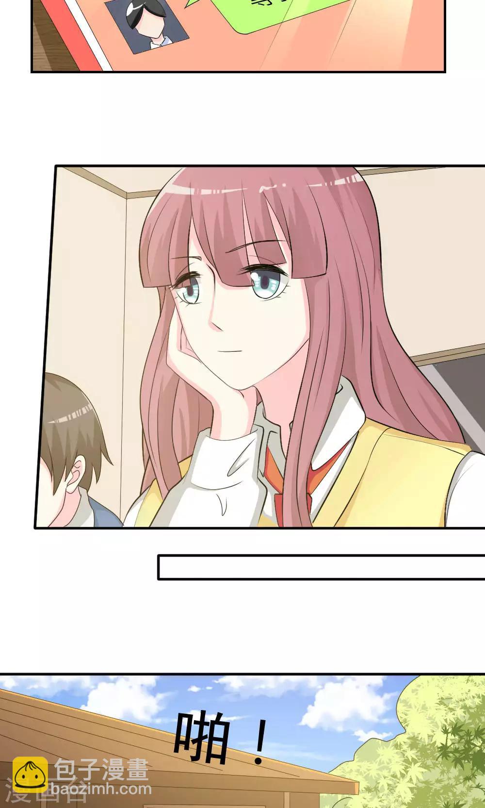 第64话-第65话