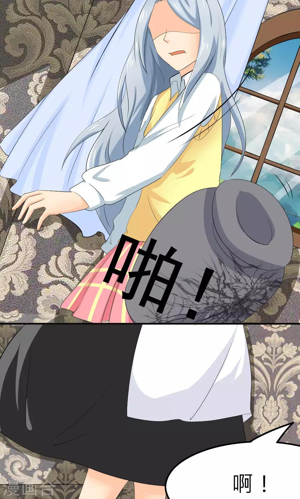 第64话-第65话